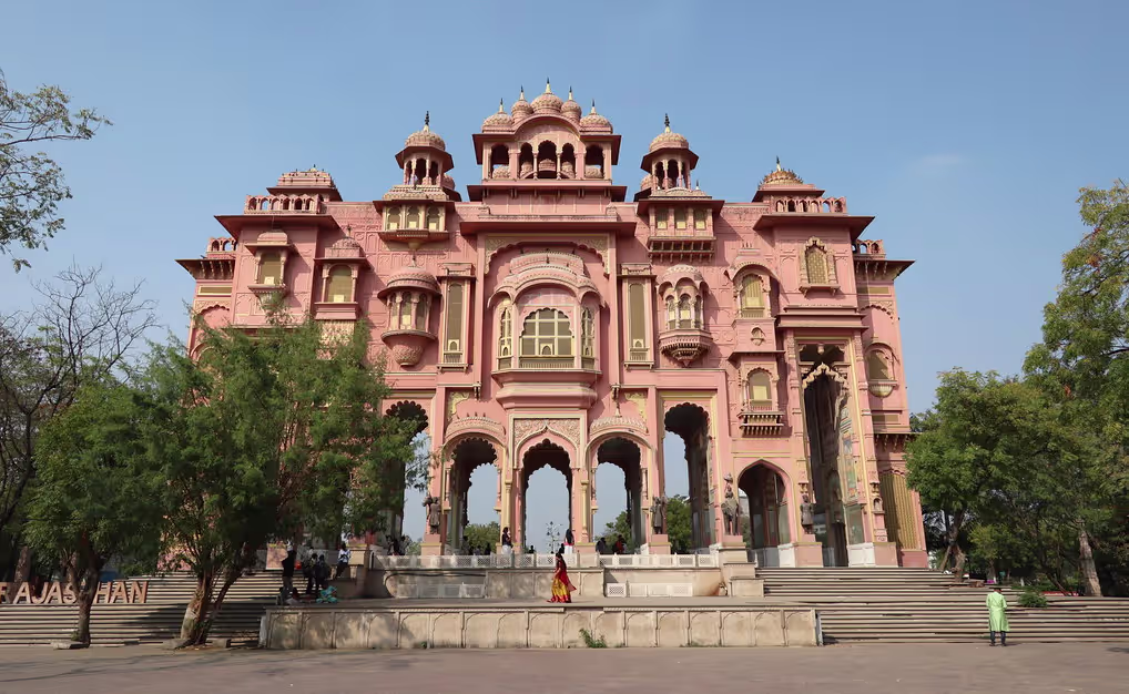 Patrika Gate, Jaipur